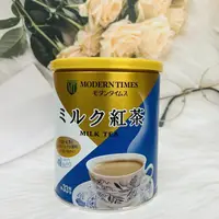 在飛比找樂天市場購物網優惠-日本 MODERNTIMES MT 奶茶粉罐 400g 沖泡