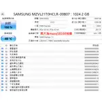 SAMSUNG PM9A1 1TB PCIE NVME M.2 三星 SSD 散裝 0123 (980 PRO可參考)