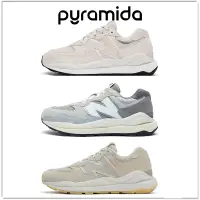 在飛比找蝦皮購物優惠-Puramida-NEW BALANCE 5740 元祖灰 