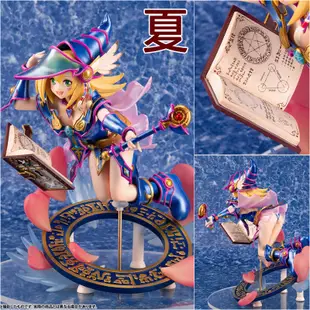 《夏本舖》代理 MegaHouse ART WORKS MONSTERS 遊戲王 黑魔導女孩 怪獸之決鬥 魔杖 帽子