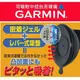 garmin GDR20 GDR33 GDR43 GDR35 51 50 57 52 2455 TPU膠吸盤中控台車架