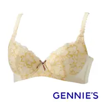 在飛比找PChome24h購物優惠-Gennies奇妮 圓舞曲彈性蕾絲哺乳內衣(黃GA17)