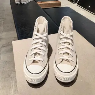 Converse 1970S All Star 三星標 奶油頭 低筒高筒 奶茶灰 灰色 霧霾藍 帆布鞋 男女鞋