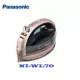 Panasonic 國際牌無線最新上市 360°蒸氣陶瓷塗層底板電熨斗 NI-WL70