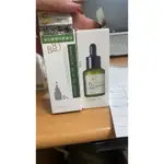 【BB AMINO 科研】100%角鯊潤澤修復精華(15ML/瓶) 杏仁酸 5%杏仁酸煥膚精華30ML