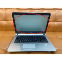 在飛比找蝦皮購物優惠-【艾爾巴二手】hp HSTNN-Q96C i5-6200U 