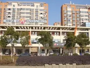 錦江之星蘇州園區獨墅湖東興路酒店Jinjiang Inn Suzhou Industrial Park Dushu Lake Dongxing Road