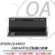 EPSON LQ-690CII 點陣印表機