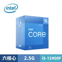 在飛比找蝦皮商城優惠-Intel Core i5-12400F 中央處理器 盒裝