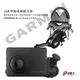 GARMIN 後視鏡扣環式支架 GDR DashCam Tandem 天燈 46 46D 56 66W 66WD mini 47 47D 67W 67WD mini2 E530 E560 S550 W180 行車紀錄器 後視鏡支架 後照鏡支架 後視鏡支撐架 J50 破盤王 台南