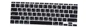 Taiwanese Taiwan Fonts Traditional Chinese Character Silicone Keyboard Cover