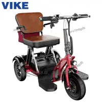 在飛比找蝦皮購物優惠-VIKE維克折疊電動自行車三輪車二輪車老年代步車麗麗！