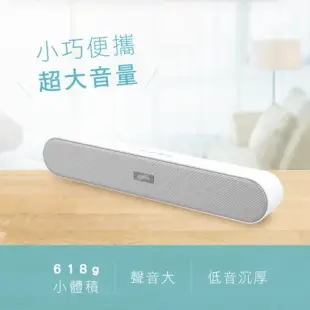 【KINYO】藍牙音箱(BTS-730) 藍芽喇叭 Bluetooth V5.0