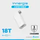台達Innergie 18T 18W USB-C 充電連接器 公司貨
