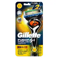 在飛比找Coupang 酷澎優惠-Gillette 吉列 無感動力Proglide系列 刮鬍刀