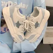 Platform Star Patterned Panel Sneakers Light Blue - 37