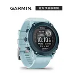 GARMIN DESCENT G1 SOLAR OCEAN EDITION 進階GPS潛水電腦錶 海洋重生版