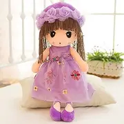 Little Girls Rag Doll Plush Stuffed Toy with Hat Skirt, Soft Plush Rag Doll Cuddle Toys Flower Princess Plush Figurines Room Sofa Decor, 45cm