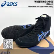 ASICS Wrestling Shoes 1083A001 EX-EO TWR900 Black Blue Gold (heel Black)