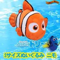 在飛比找樂天市場購物網優惠-日本正版 Disney 迪士尼 海底總動員 尼莫 Nemo 