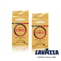 在飛比找ETMall東森購物網優惠-[義大利 LAVAZZA] QUALITA ORO 咖啡粉 