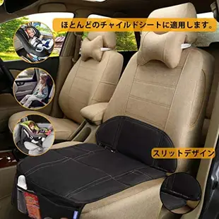 日本原裝 AZAMIA 汽車用 保潔墊 止滑坐墊 可收納 汽車坐墊 幼兒 寵物 出遊【小福部屋】