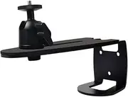 Mount Projector Projector Bracket Household Metal Universal Adjustment Bedside Projection Bracket Various Projectors