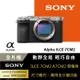 SONY ILCE-7CM2 α7C II 單機身(公司貨)