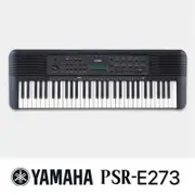 YAMAHA PSR-E273 61鍵電子琴