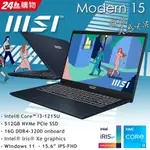 【1TB行動硬碟組】MSI MODERN 15 B12M-446TW 藍(I3-1215U/16G/512G SSD/W11/FHD/15.6)