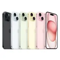 在飛比找蝦皮商城優惠-APPLE iPhone 15 128G 贈保護組 福利品 