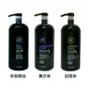 【肯邦】茶樹精油/鼠尾草/薰衣草洗髮精1000ml｜PAUL MITCHELL｜紅誠集品