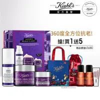 在飛比找momo購物網優惠-【Kiehl’s 契爾氏】官方直營 藝術家聯名限定 超能修護