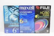 3 New Sealed VHS Tapes Maxell Fuji 2 High Quality Video Cassette Tapes