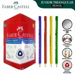 輝柏/ 輝柏 FABER-CASTELL 粗芯大三角2B鉛筆72CT/支+ 旋轉雙孔削鉛筆器-顏色隨機 組合賣場