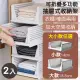 【新錸家居】大小款選2入-日式抽取式摺疊可疊加衣櫃收納架(展開即用衣服衣物抽屜式置物架多功能收納箱籃框)