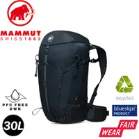 在飛比找Yahoo奇摩購物中心優惠-【MAMMUT 長毛象 女 MA Lithium 30L 多