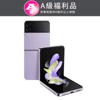 在飛比找PChome24h購物優惠-【福利品】SAMSUNG Galaxy Z Flip4 5G