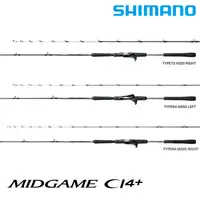 在飛比找蝦皮商城優惠-SHIMANO MIDGAME CI4+ [漁拓釣具] [船