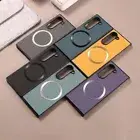For Samsung Galaxy Z Fold 6, 5, 4 ,3 Magnetic Cloth Pattern Shockproof Back Case