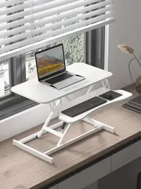 在飛比找蝦皮購物優惠-桌上桌站立式升降工作台折疊升降電腦辦公桌桌上型顯示器增高架桌