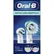 現貨 原廠正品歐樂B Oral-B OD17&IP17 矯正齒間刷頭