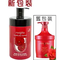 在飛比找蝦皮購物優惠-SOMANG韓國 redflo紅花修護深層髮膜1000ml 