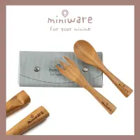 在飛比找蝦皮購物優惠-舊金山 Miniware 天然寶貝孟宗竹餐具組 (附收納袋)