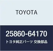 Toyota Genuine Parts Vacuum Switching Valve ASSY NO.1 Light/Town Ace NOAH V Part Number 25860-64170
