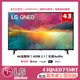 【LG 樂金】43吋 4K AI 語音物聯網 QNED 智慧顯示器 (43QNED75SRT)