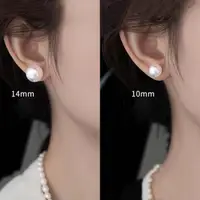 在飛比找蝦皮購物優惠-s999純銀復古珍珠耳環2023新款潮耳環法式輕奢小眾設計耳