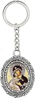 Needzo Virgin MaryIcon Key Chain, Byzantine Icon Virgin of Vladimir, Silver