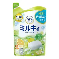 在飛比找樂天市場購物網優惠-牛乳石鹼 牛乳精華沐浴乳補充包(柚子果香)400ML