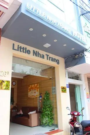 小芽莊飯店Little Nha Trang Hotel